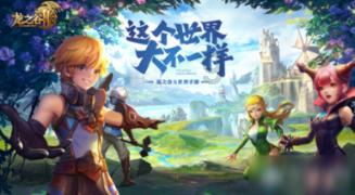 按点连线