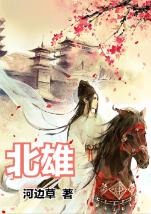 禅宗花园