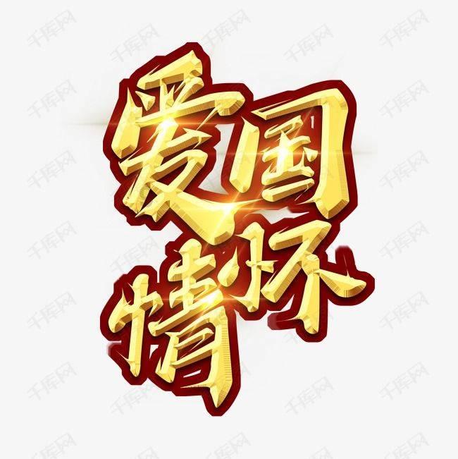 燃烧吧大脑免广告最新版