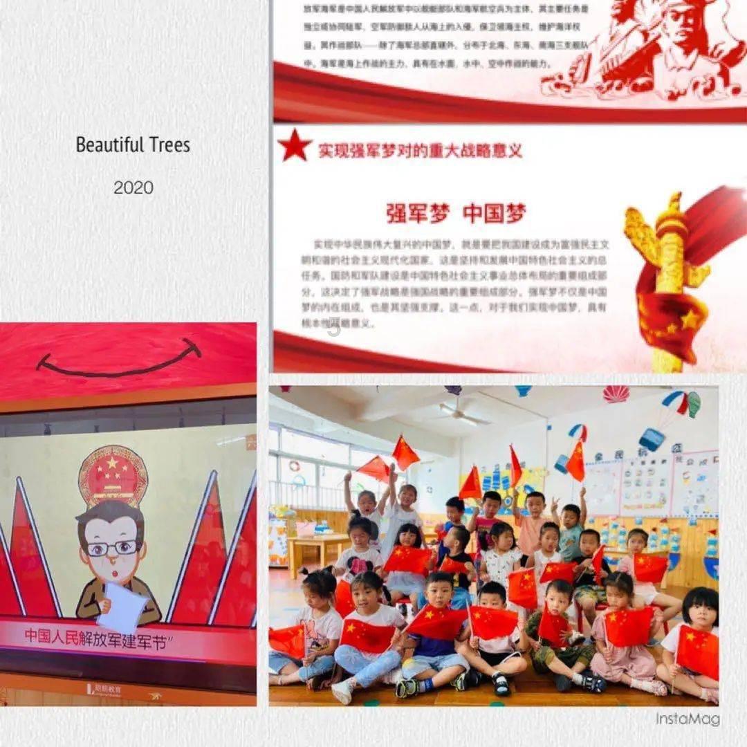 大话2免费版