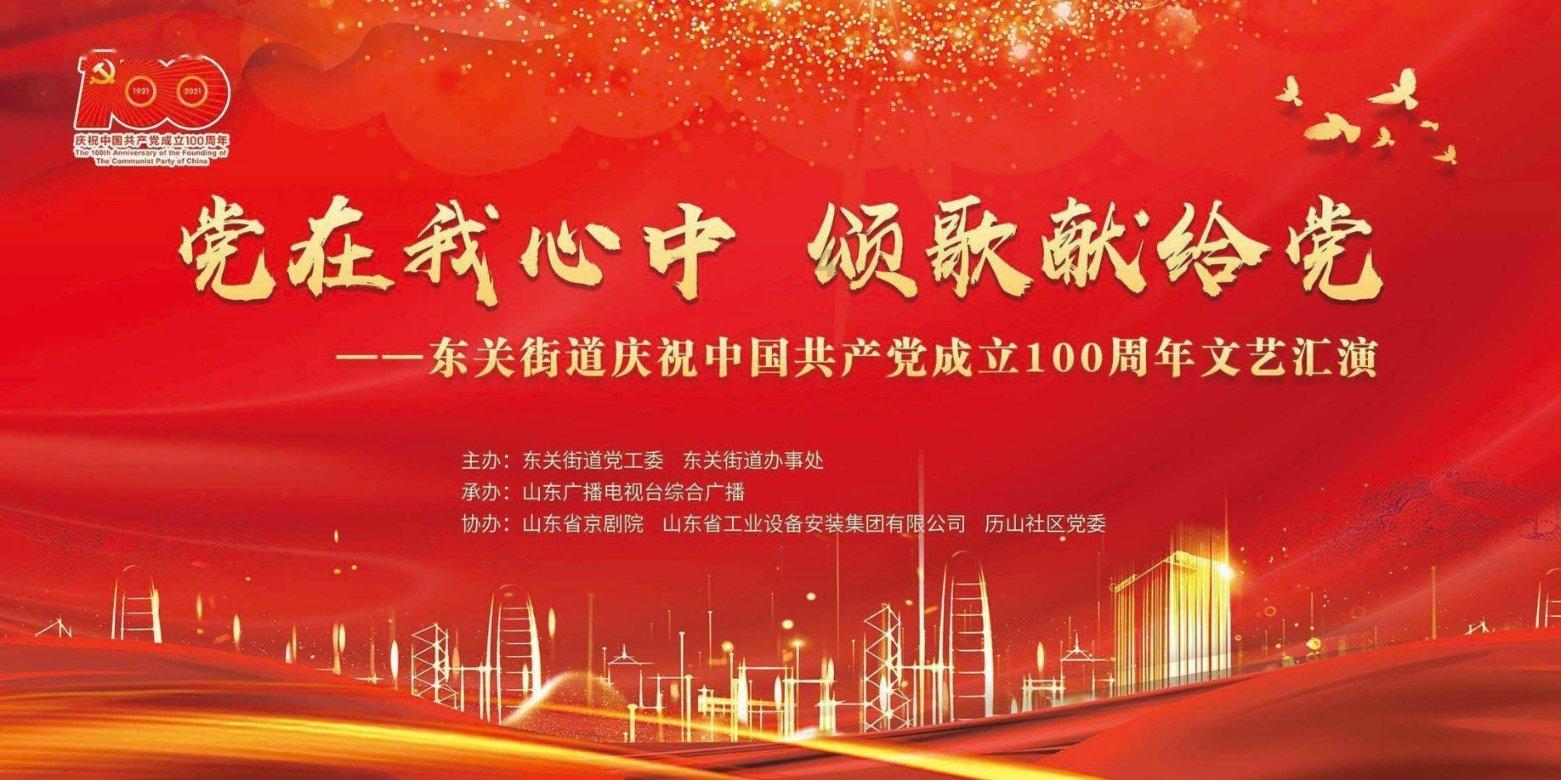 小猪仔要回家