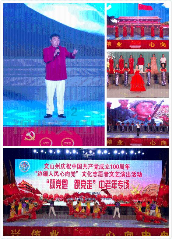茜杰和莉斯大改造
