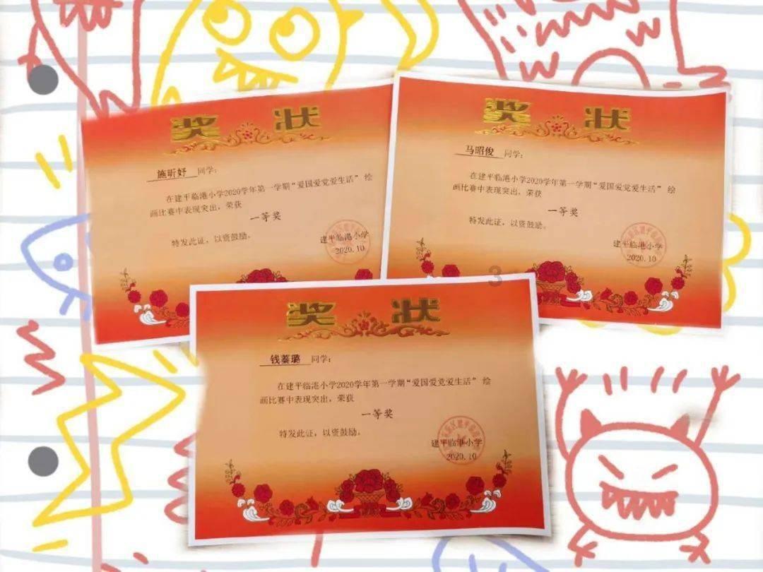 三千天温暖有光 十周年光芒万丈 | 永伦律所十周年庆典盛大举行！